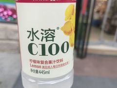 -全家便利店(王府井大街店)