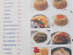-长江六号法国餐厅(长江南路店)