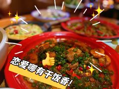 -胡桃里音乐酒馆(曲江店)