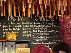 -TonTon(永康路店)