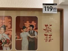 -海马体照相馆(佛山岭南站店)