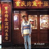 重庆旅游必吃✔️｜人均三十吃2⃣️0⃣️年万州烤鱼老店🐟