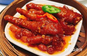 Steamed Chicken Feet with Black Bean and Pepper