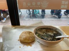 -早安山丘·豆浆油条(小木桥路店)