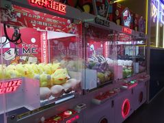 -快乐街区(成都龙湖北城天街店)