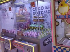 -可爱抓 COCO  GOTCHA(天津鹏欣水游城店)