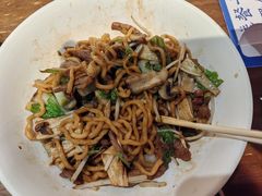 -寻裕记·现炒浇头面(人民广场店)