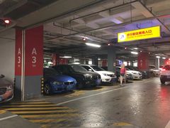 -宜家家居（上海徐汇商场店）-停车场