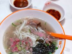 精选鲜牛肉粿条-拼二潮汕牛肉粿条(花城汇店)