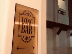 -Long Bar(莱佛士酒店)