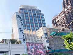 -大光明电影院(南京西路店)