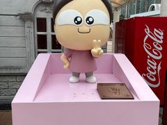 -九龙公园