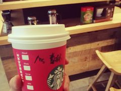 -星巴克(太原柳巷第一店)