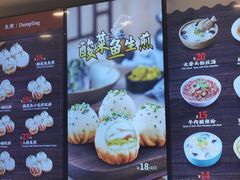 -小杨生煎(龙之梦购物中心店)