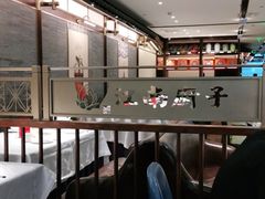-江南厨子(万象天地店)