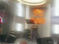 -路边羊烧烤酒场(宝带路店)
