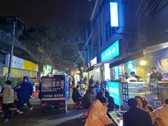 -马振面(小皮院店)