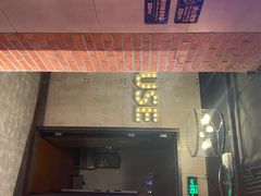 -唱吧麦颂KTV(西单华威潮铺街店)
