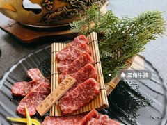 -味家烤肉烤鳗鱼牛排(西塔旗舰店)