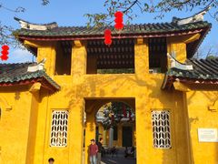 -梁启超故居纪念馆