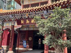 -新廊桥(原科华廊桥店)