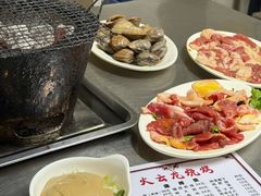 -火云龙烤肉(紫荆花店)