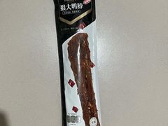 手撕鸭脖-良品铺子(南京龙蟠汇店)