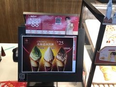 -肯德基(东直门来福士店)