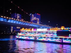 -珠江夜游广州塔·中大码头