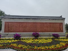 -赵州桥景区