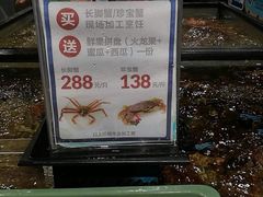 -盒马鲜生(曜一城店)