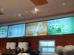 -奈雪的茶(中粮祥云小镇店)