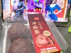 -詹记桃酥(宿州万达店)
