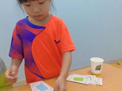 -辫豆HABA儿童馆(万象汇店)