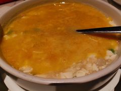 金华竹荪蟹黄豆腐-胡大饭馆 24h(簋街总店)