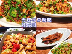 -辣得叫湘菜(四明店)