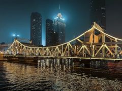 -燃熊中国汉堡(中山门店)