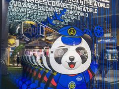 -国家会展中心