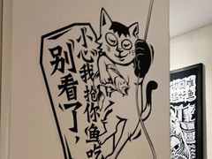 -太二酸菜鱼(财富购物中心店)