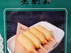 -老厨家(中央大街西七道街店)