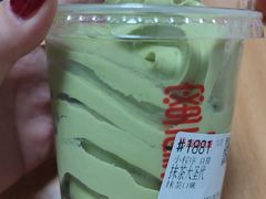 -蜜雪冰城(陶然亭店)