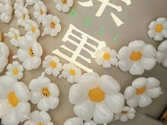 -茉里粤菜(皇姑万象汇店)