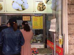 门面-杜称奇小吃店(西湖道店)