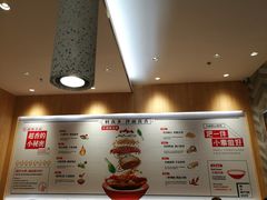 -遇见小面(站西路店)