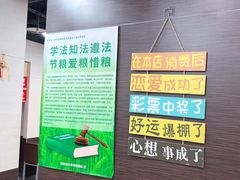 -李先生牛肉面大王(北京站售票厅餐厅)