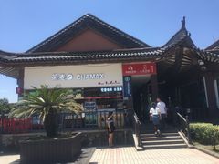 -慈城服务区-停车场