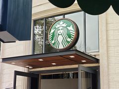 -星巴克(迪士尼小镇店)