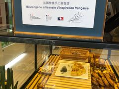 -熊叔熊婶面包房(团结湖店)