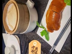 -大董(福田皇庭中心店)