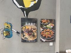 -蚝山·喷汽火山生蚝(前福路店)